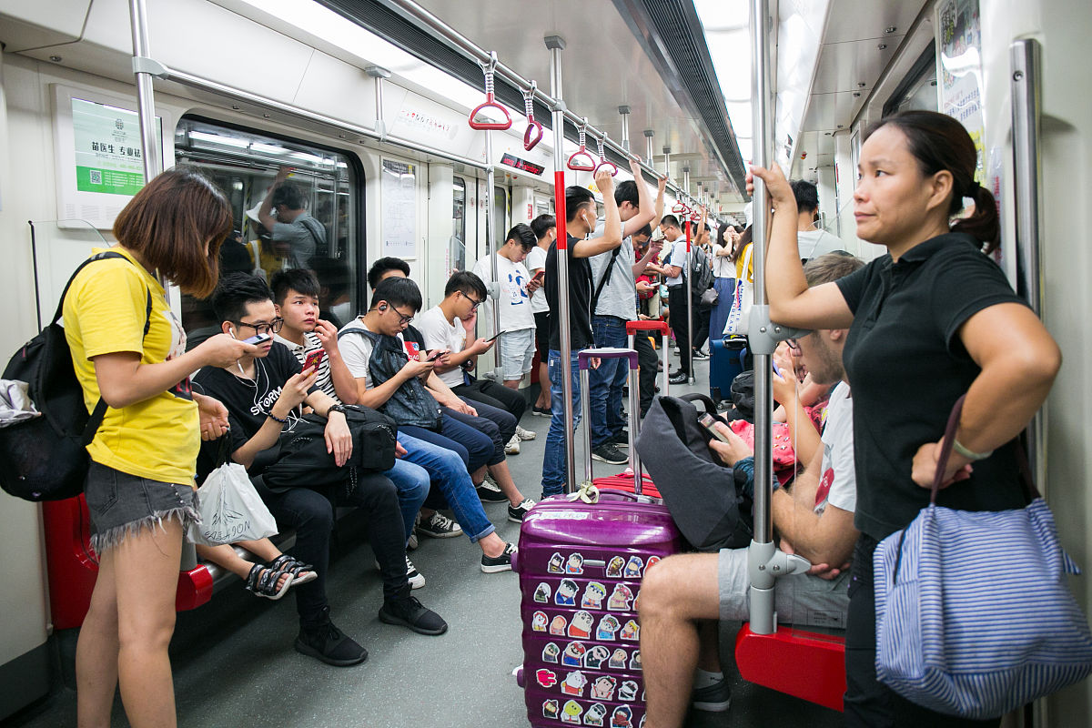 广州地铁3号线站点数量 - 30个站