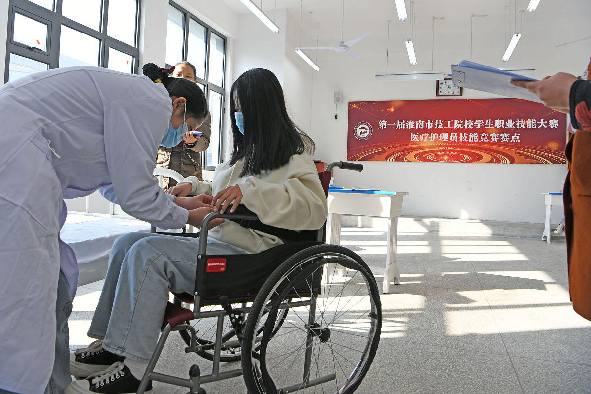 成都城市建设技工学校2022年招生条件是什么