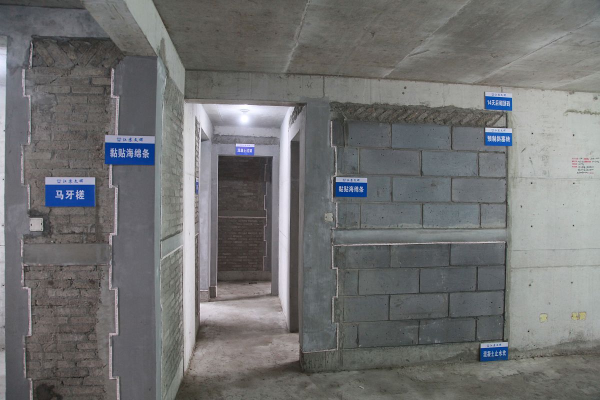 昆明机电工程学校物业管理专业2022年招生啦！