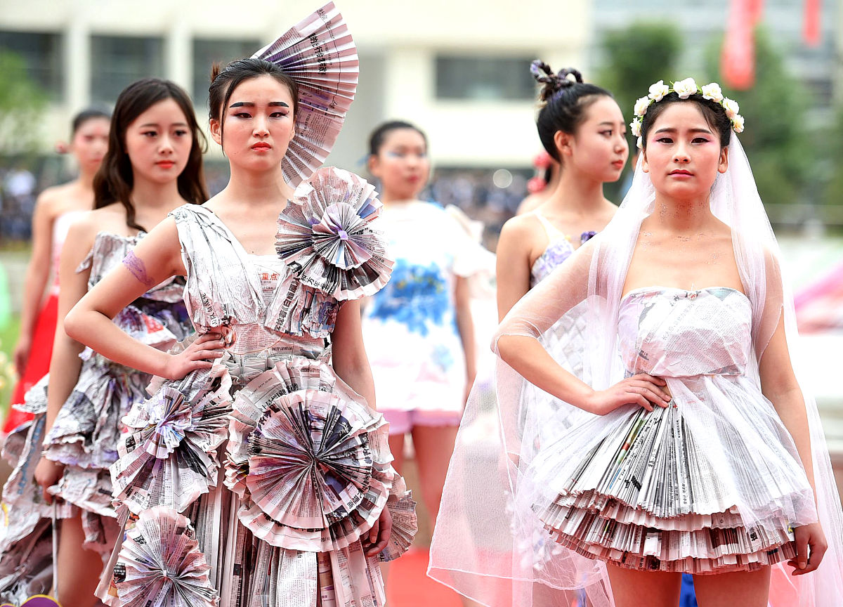 重庆幼儿师范高等专科学校五年制大专地址 - 报考指南