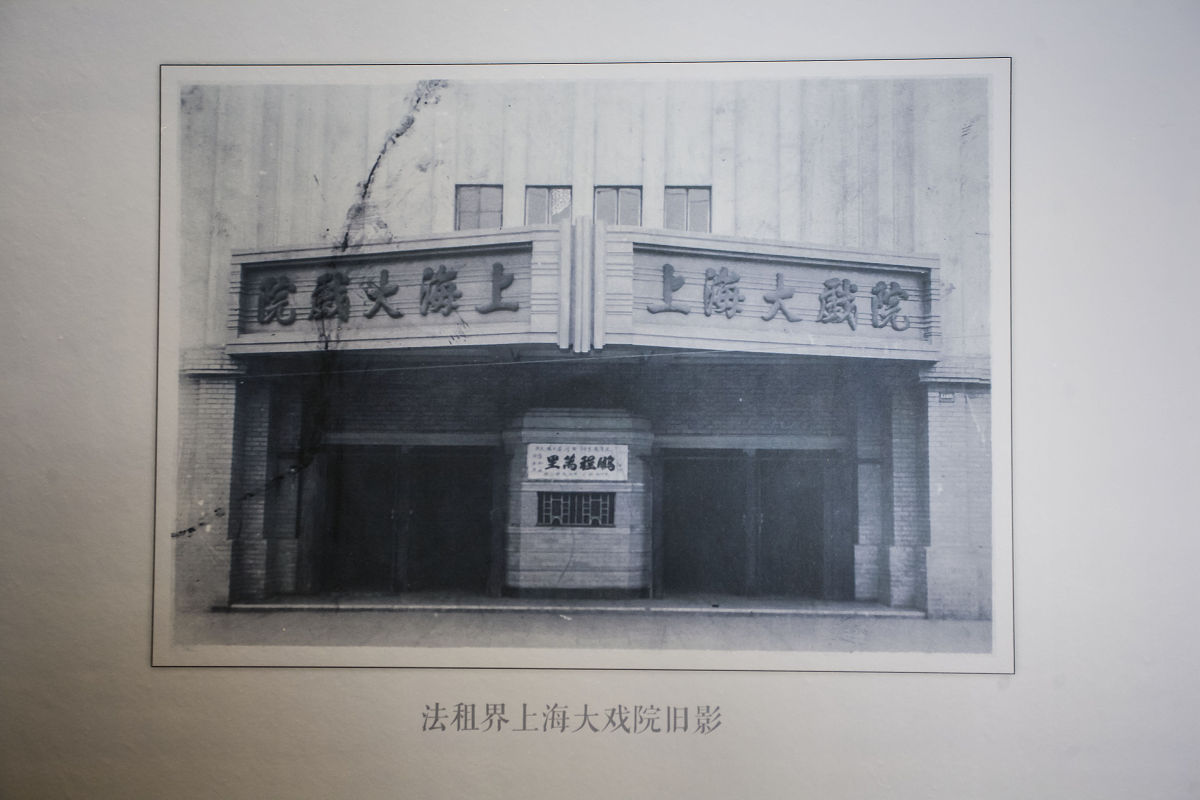 四川外国语大学是哪年建校的