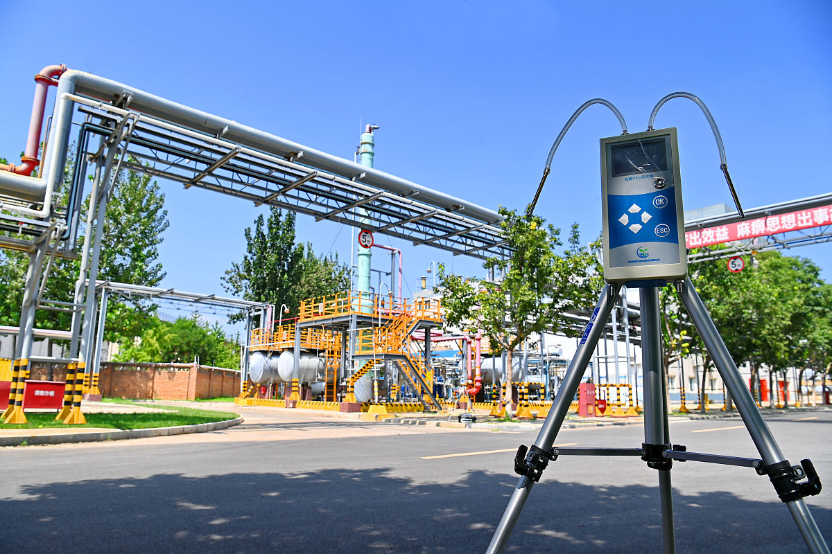 如何用简洁中文表达'绿色建筑工程物资的挥发性有机化合物问题'?