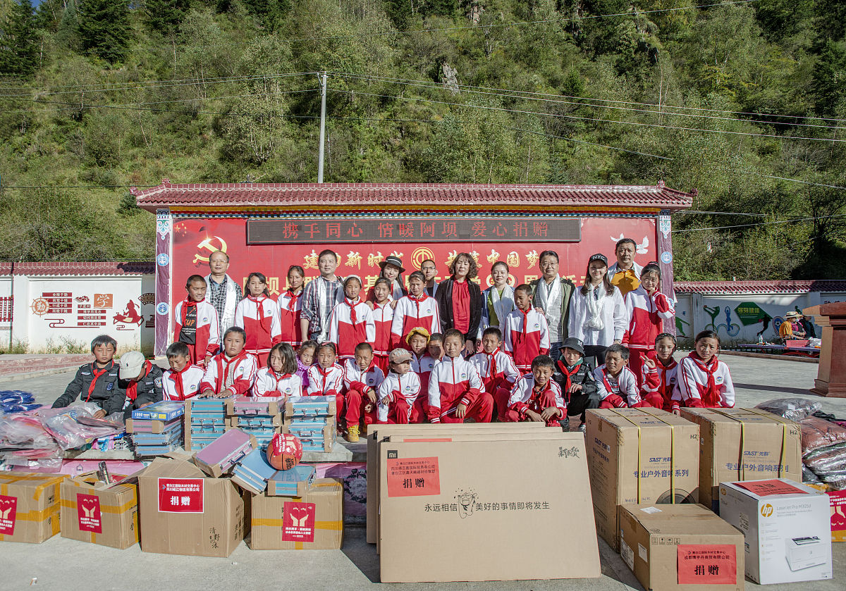马尔康卫校地址 | 四川阿坝藏族羌族自治州马尔康县卫生学校位置