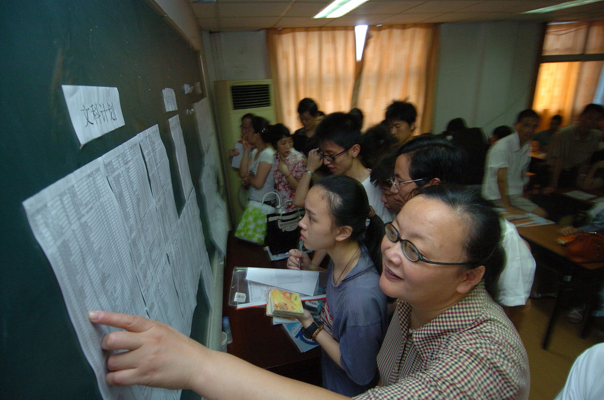 宁波第二技师学院2022年招生简章 - 报考指南及专业介绍