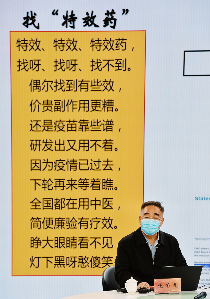 甲流康复后，说什么话最暖心？