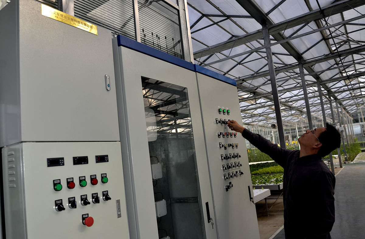 湖北科技学院医学部3+2五年制大专招生简章