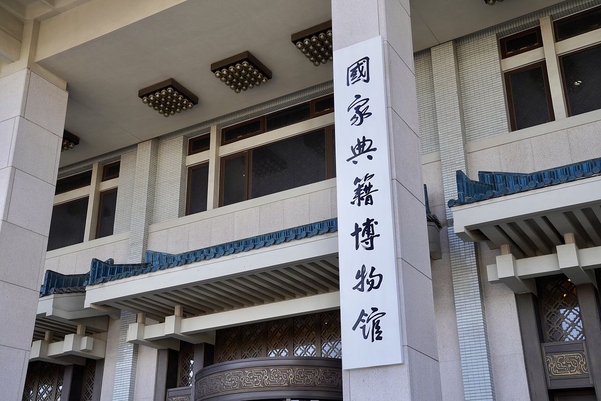 四川省档案学校地址及交通路线 - 如何到达