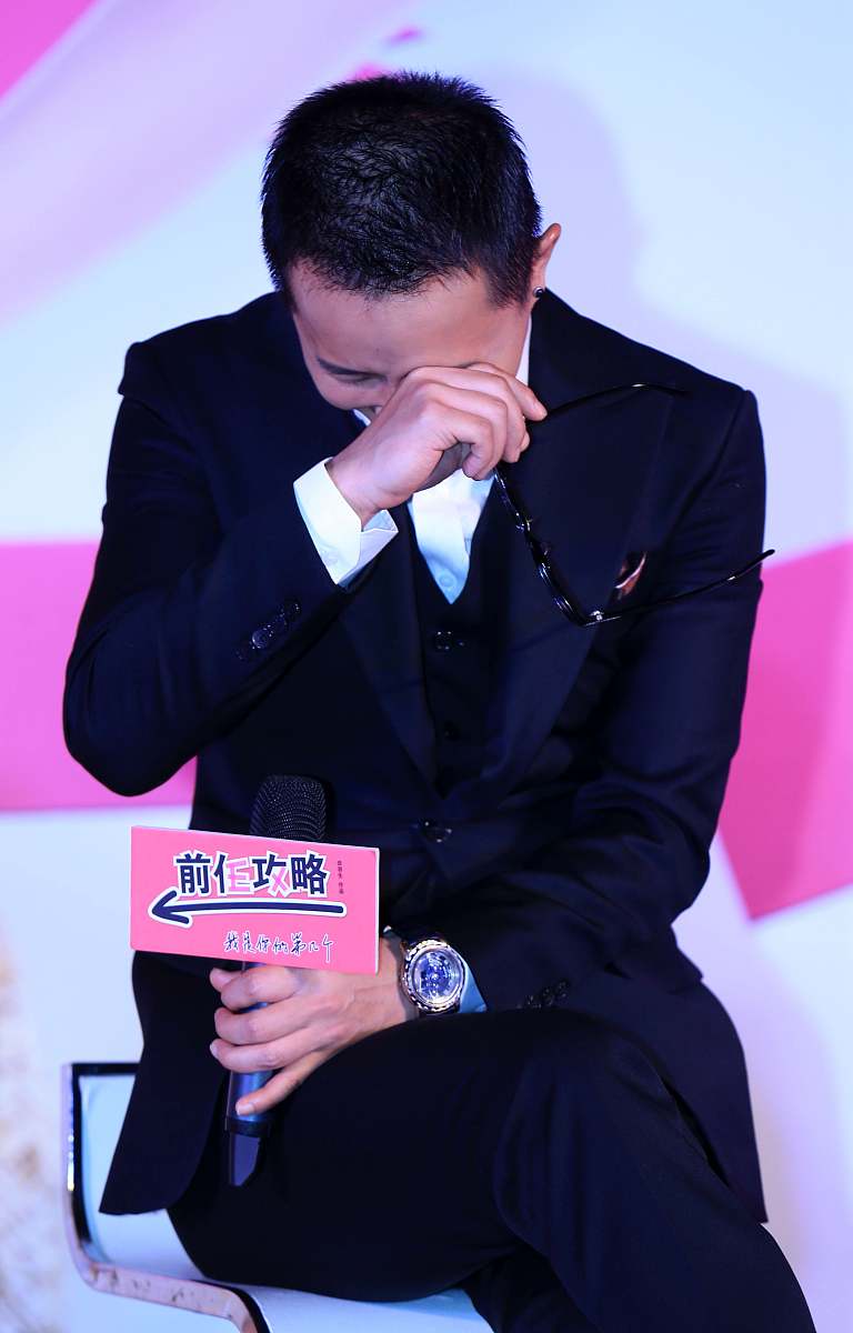 2013年12月25日,北京,电影《前任攻略》在京举办了新闻发布会. ,  , 