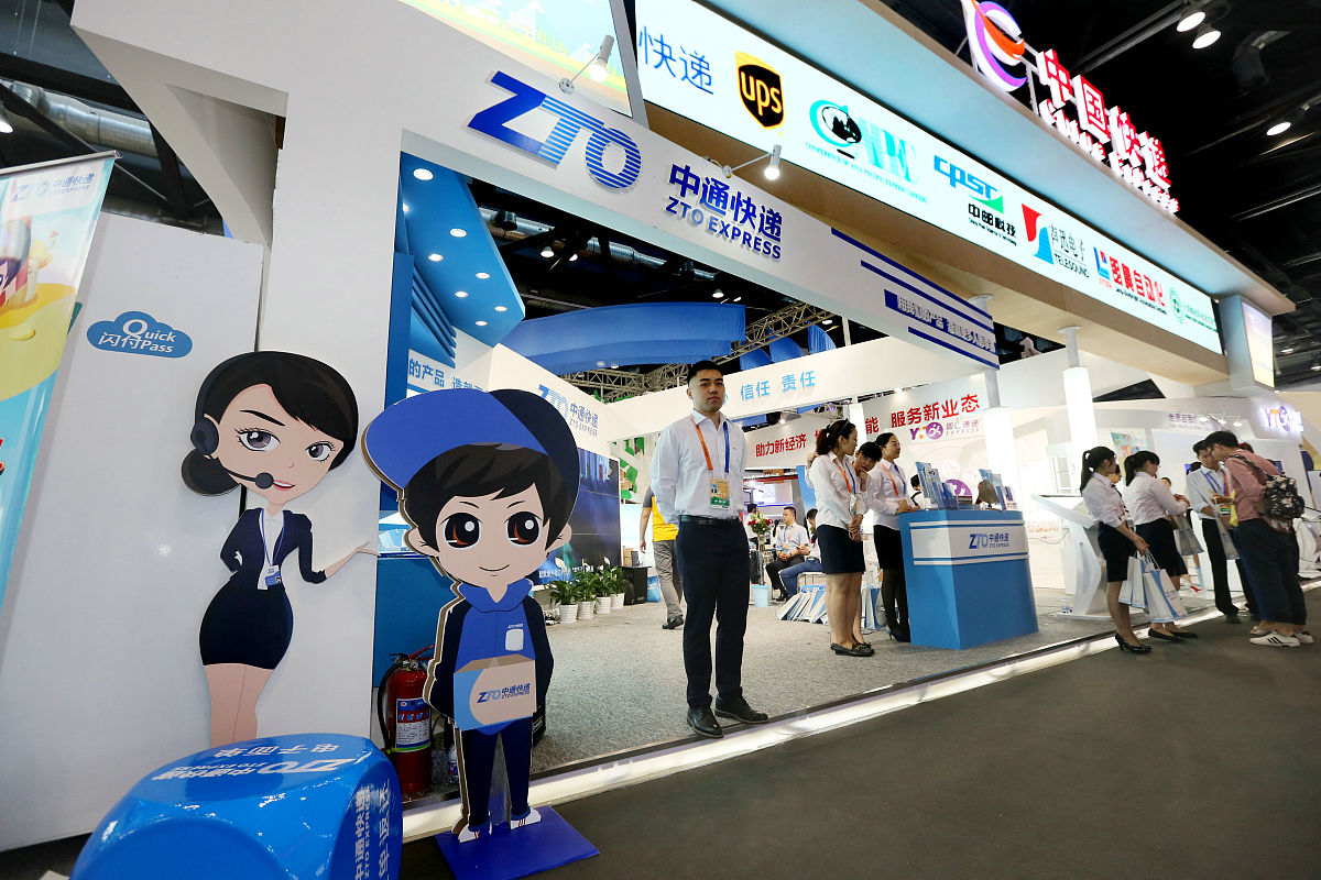 绵竹职业中专学校旅游管理专业招生