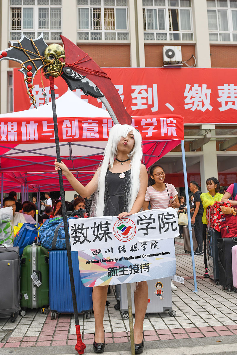 四川文化传媒职业学院五年制大专学前教育专业就业前途大不大