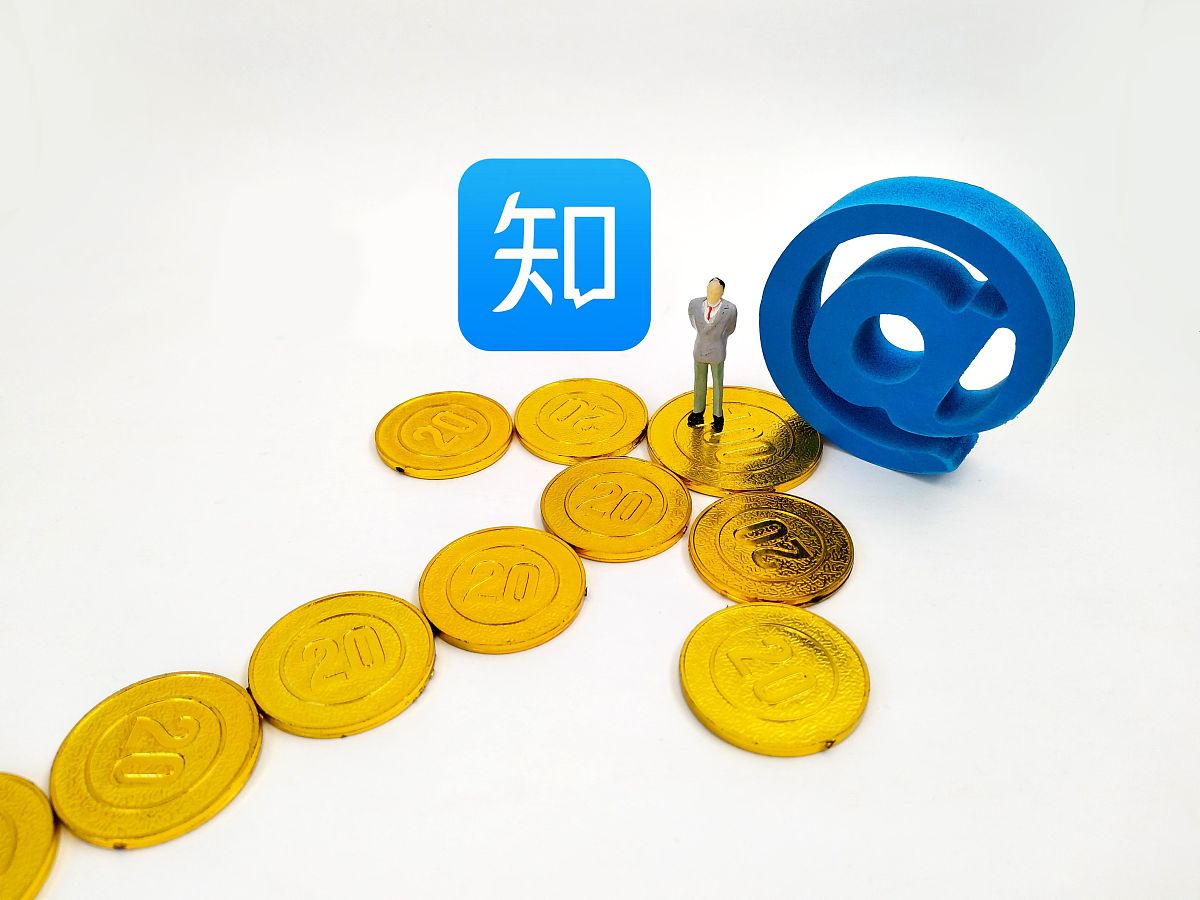 商业配图:知乎