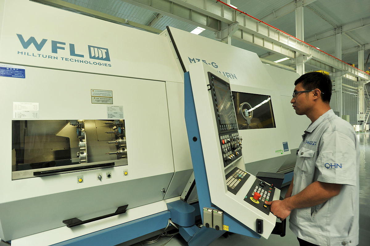 2020年重庆数控技术应用招生 |  培养数控技术人才，助力重庆制造业发展