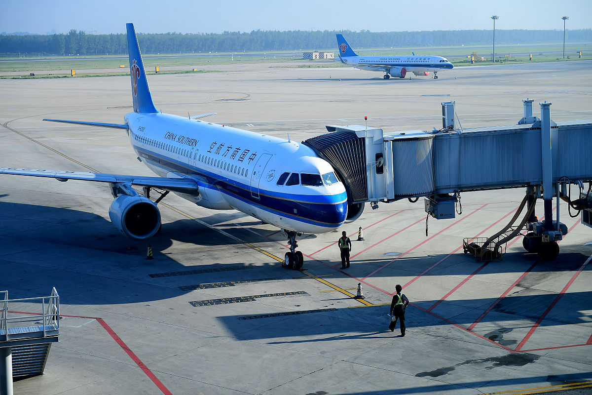 长沙南方航空职业学院2022招生简章