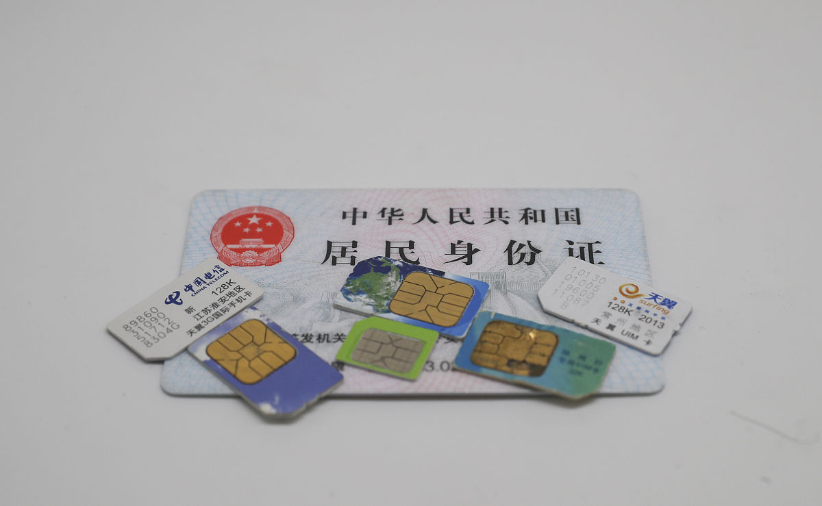 深圳通学生卡68元和20元区别回答及拓展