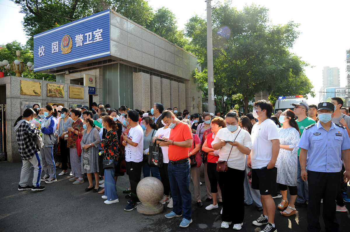 广东新闻出版高级技工学校2022年招生对象及条件