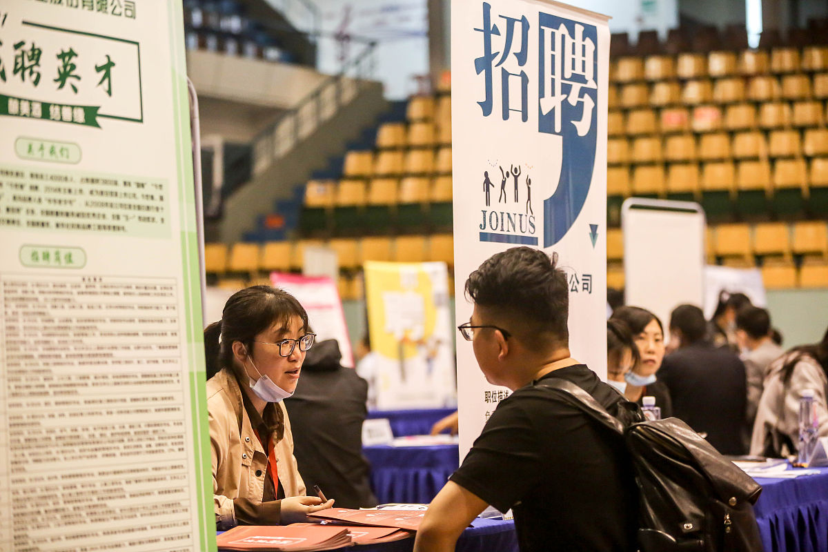 六盘水中专学校学历有用吗？就业前景分析