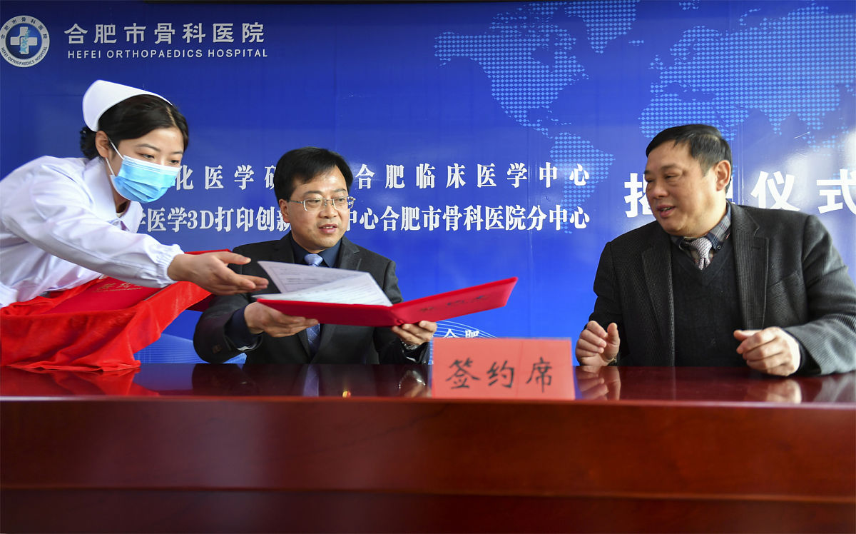 五年制临床和八年制临床该如何选择？