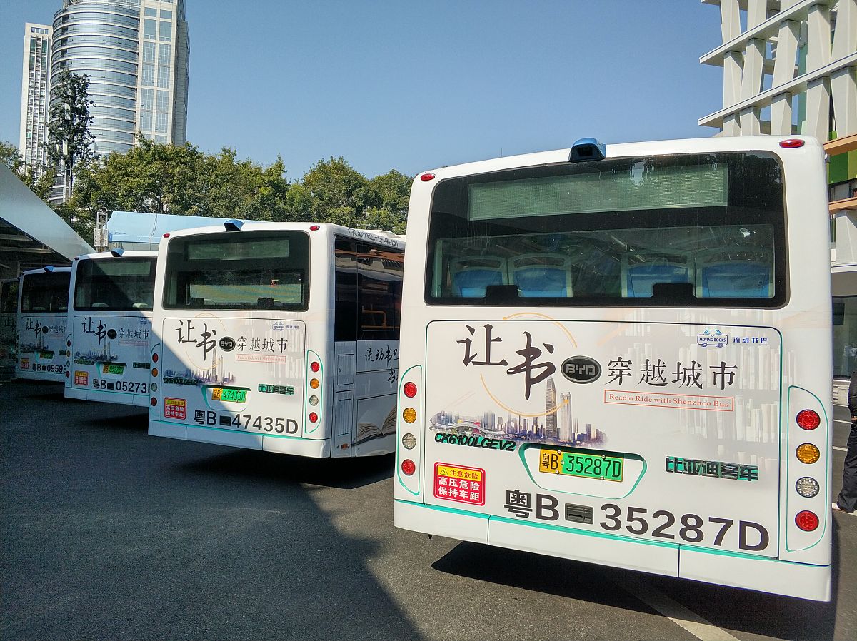 怎么阅读一本书