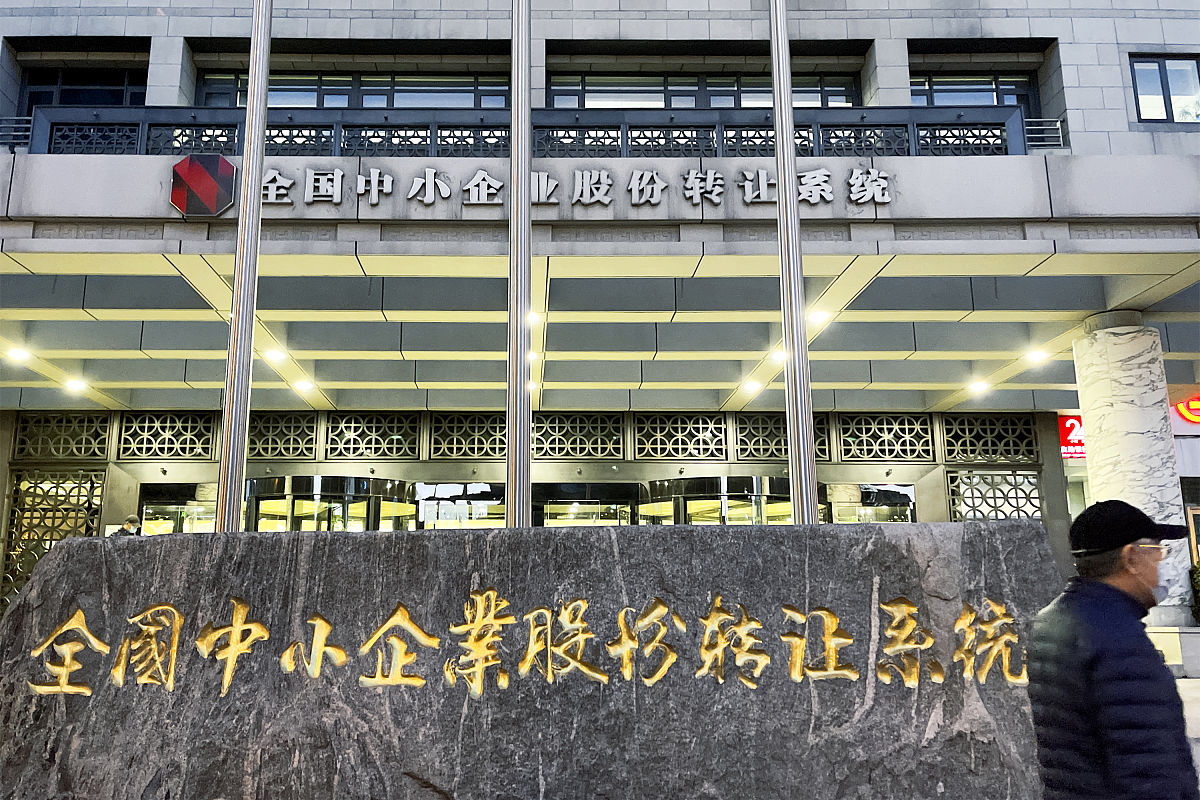 个人财产转让协议书范本：详细步骤及注意事项