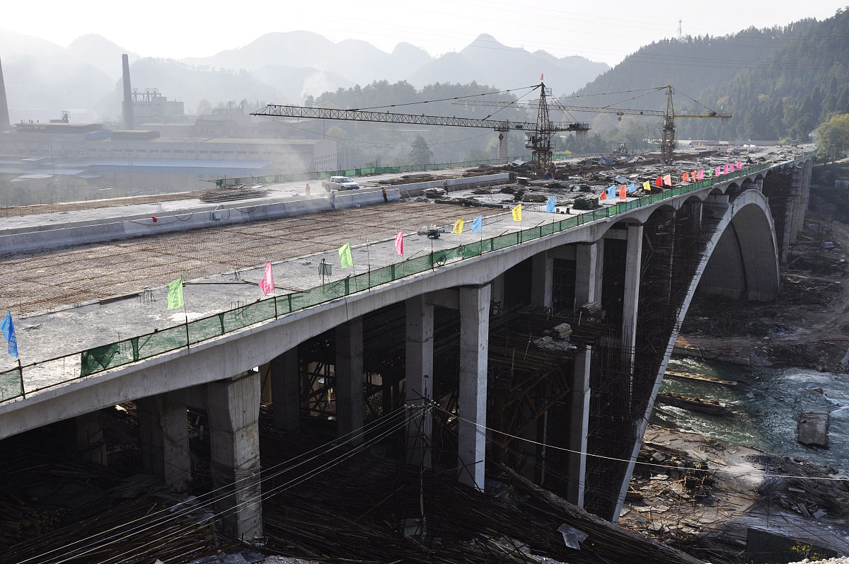 贵州工程应用技术学院五年制大专专业选择指南