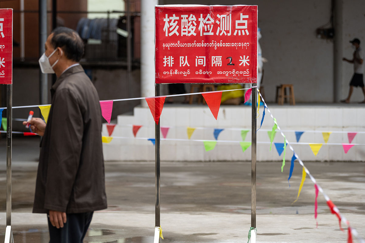 云南轻工业学校2022年数控加工技术专业招生简章