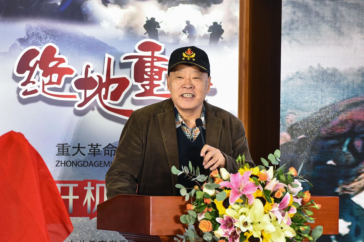 2021年12月12日,云南昆明,电影《绝地重生》开机仪式.电影《绝地重生