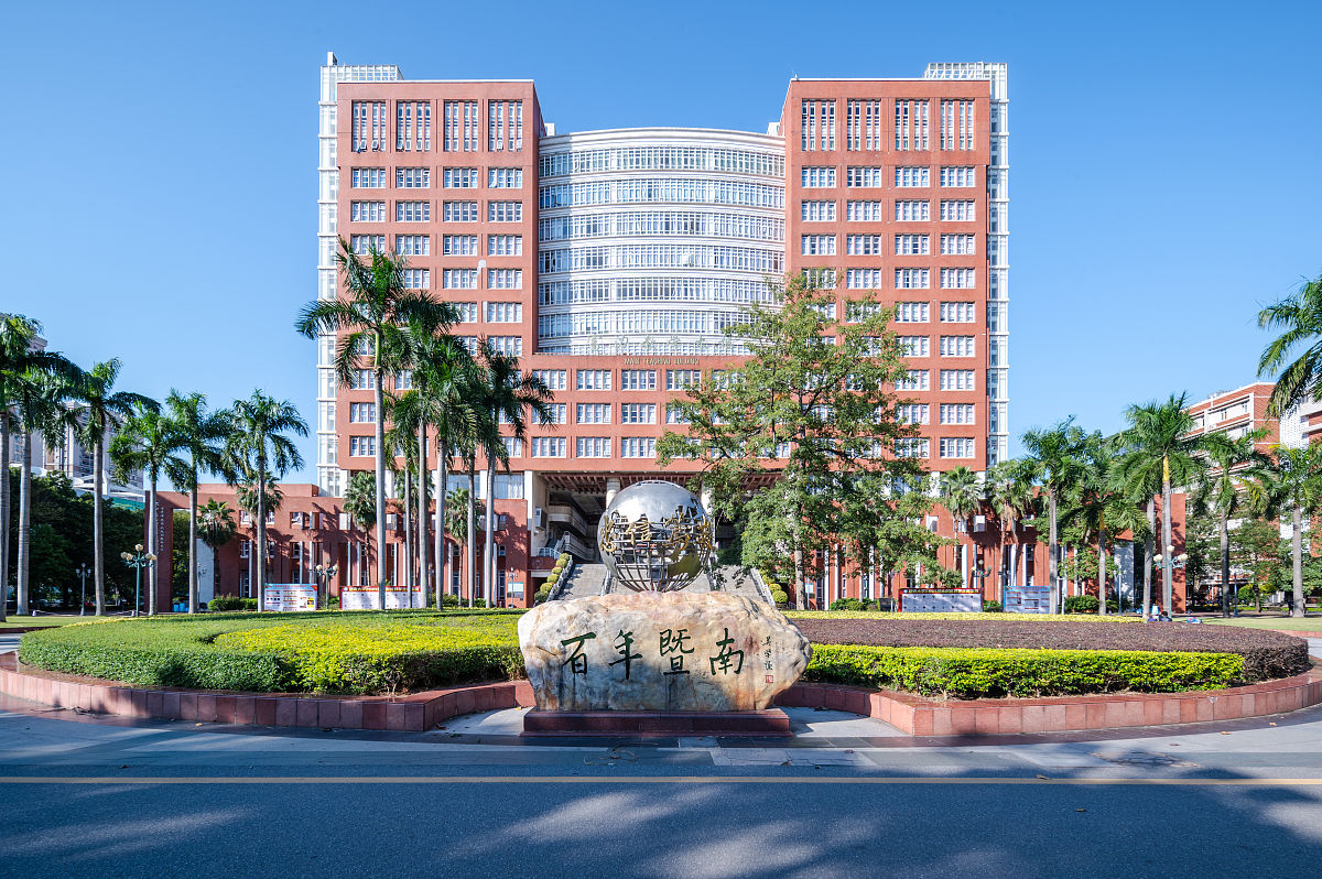 泉州医学高等专科学校医学影像技术专业就业前景如何