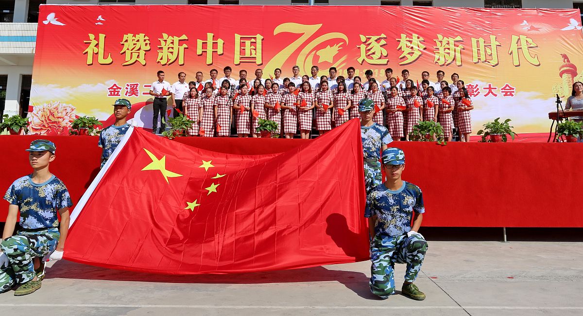 河北新时代学校2021年有哪些专业