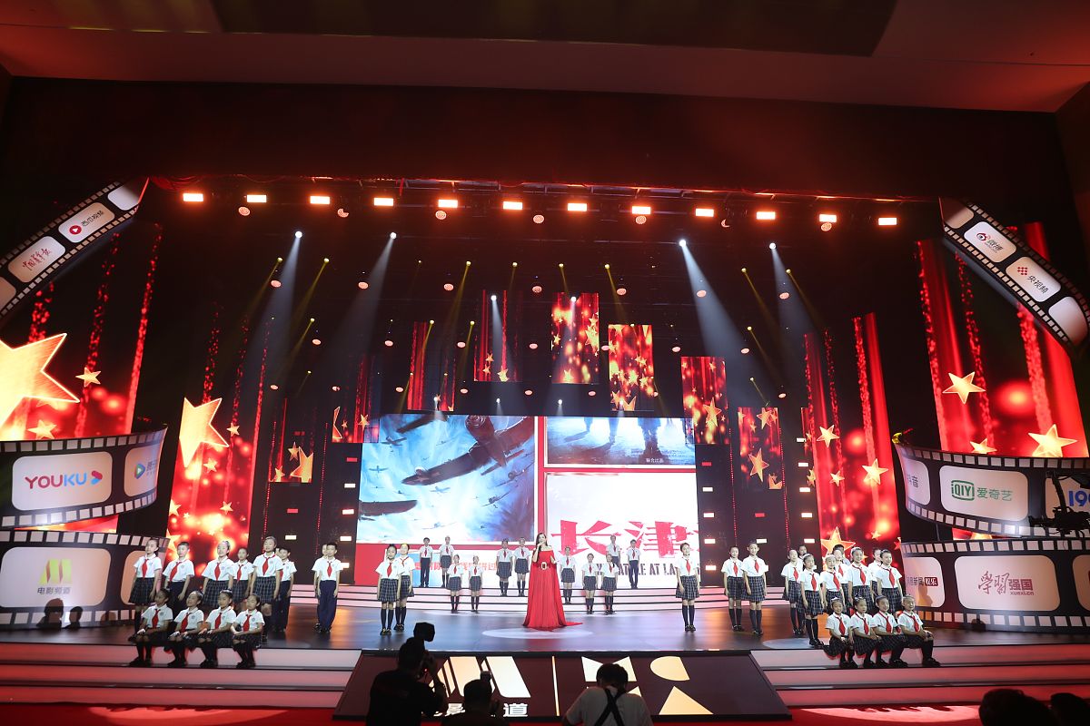 电竞狂欢庆华诞！攀枝花学院四十周年校庆活动策划