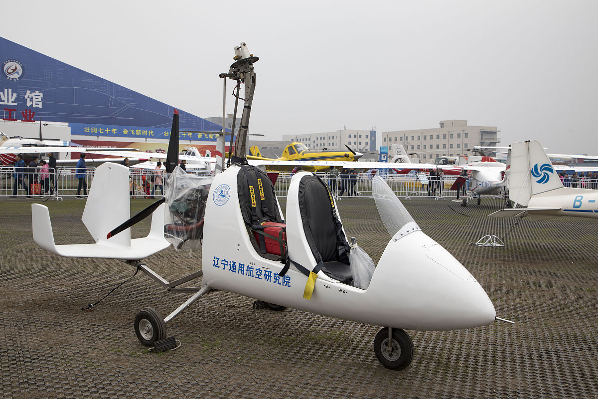 2018年重庆航空职业学校好不好