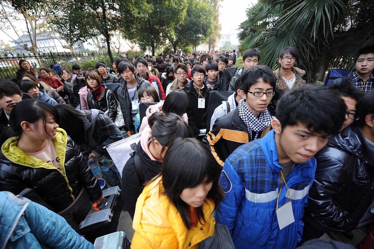 山西华澳商贸职业学院招生专业有哪些有电脑艺术设计专业吗