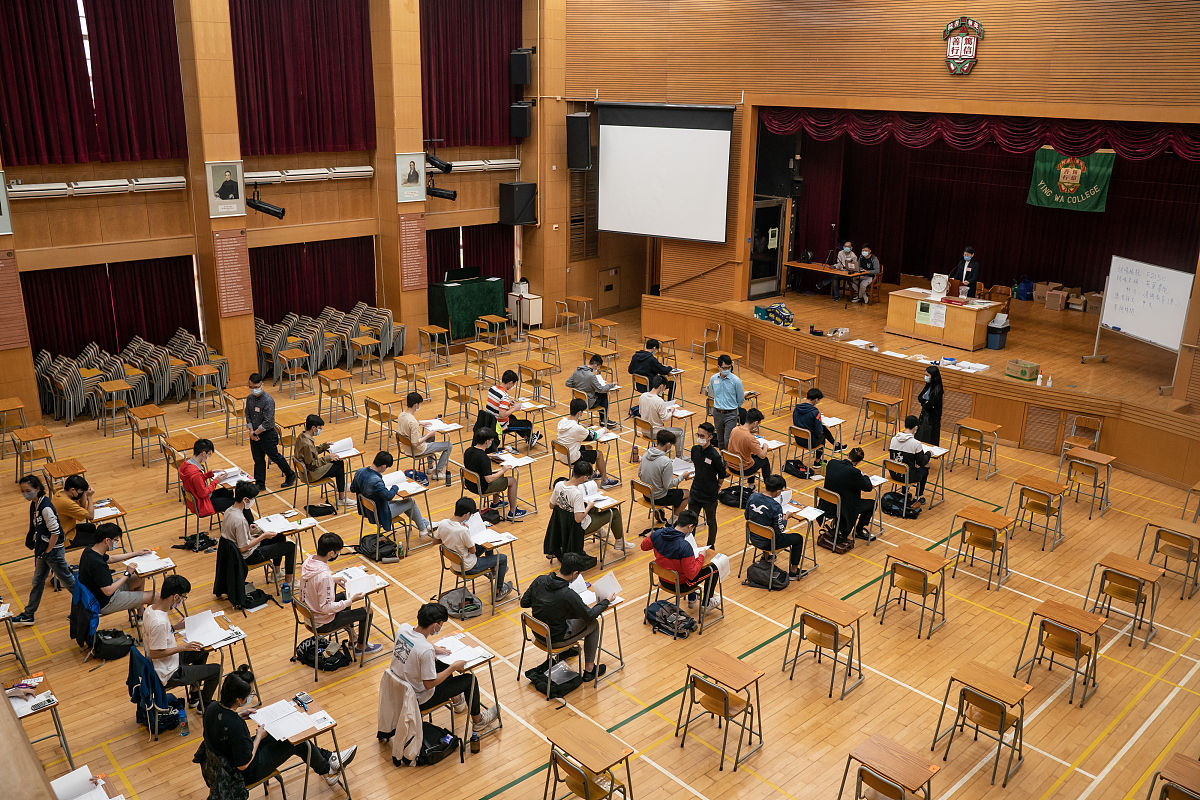 四川中专和大专的区别：2021年全面解析