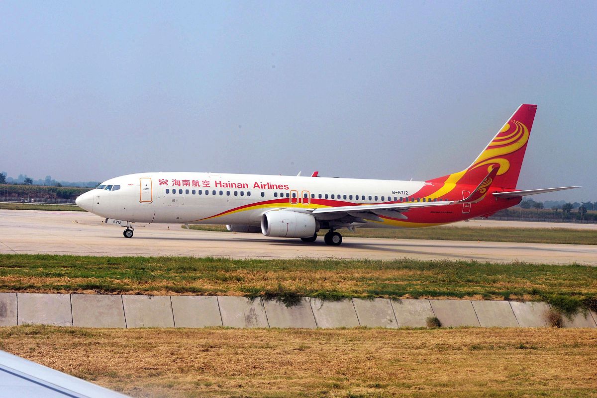 广东华文航空艺术职业学校2022年招生简章-航空艺术设计与表演专业