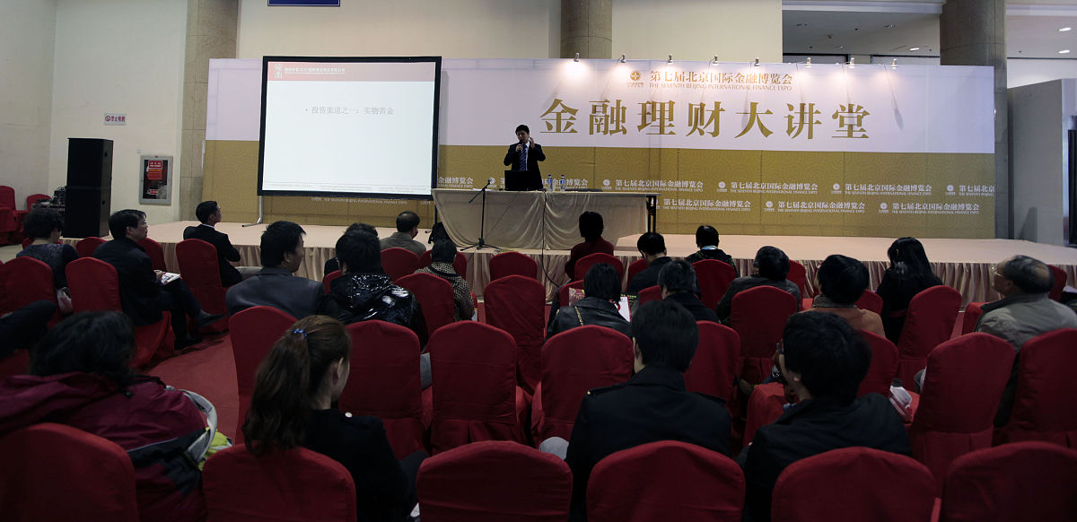 聚焦基层呼吸健康：最新进展与实践经验分享