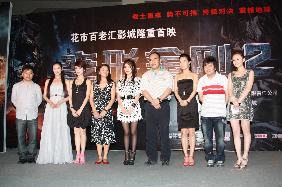 我院师生参加YESLAB广州分公司明星学员就业分享