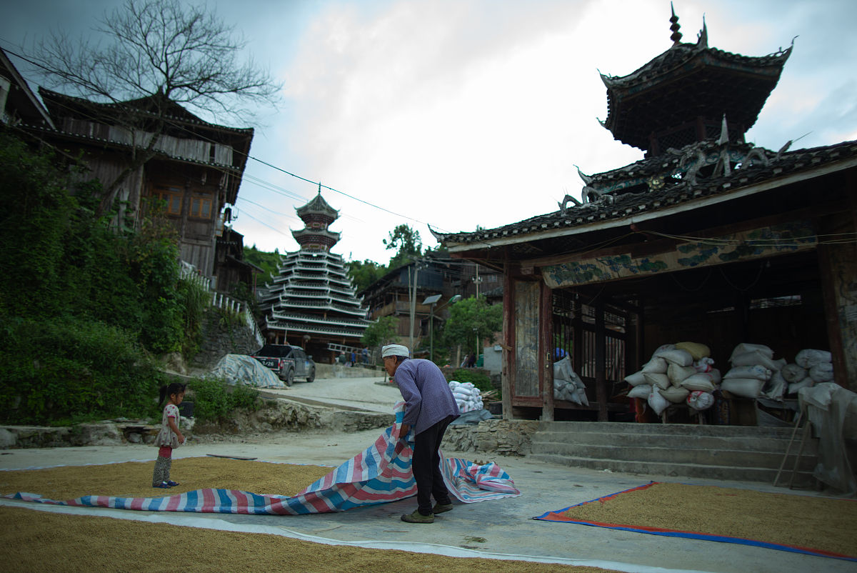 2017年9月,贵州黔东南,地扪村.