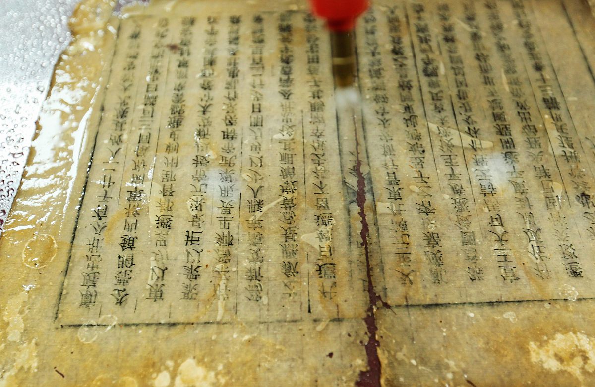 档案管理历史