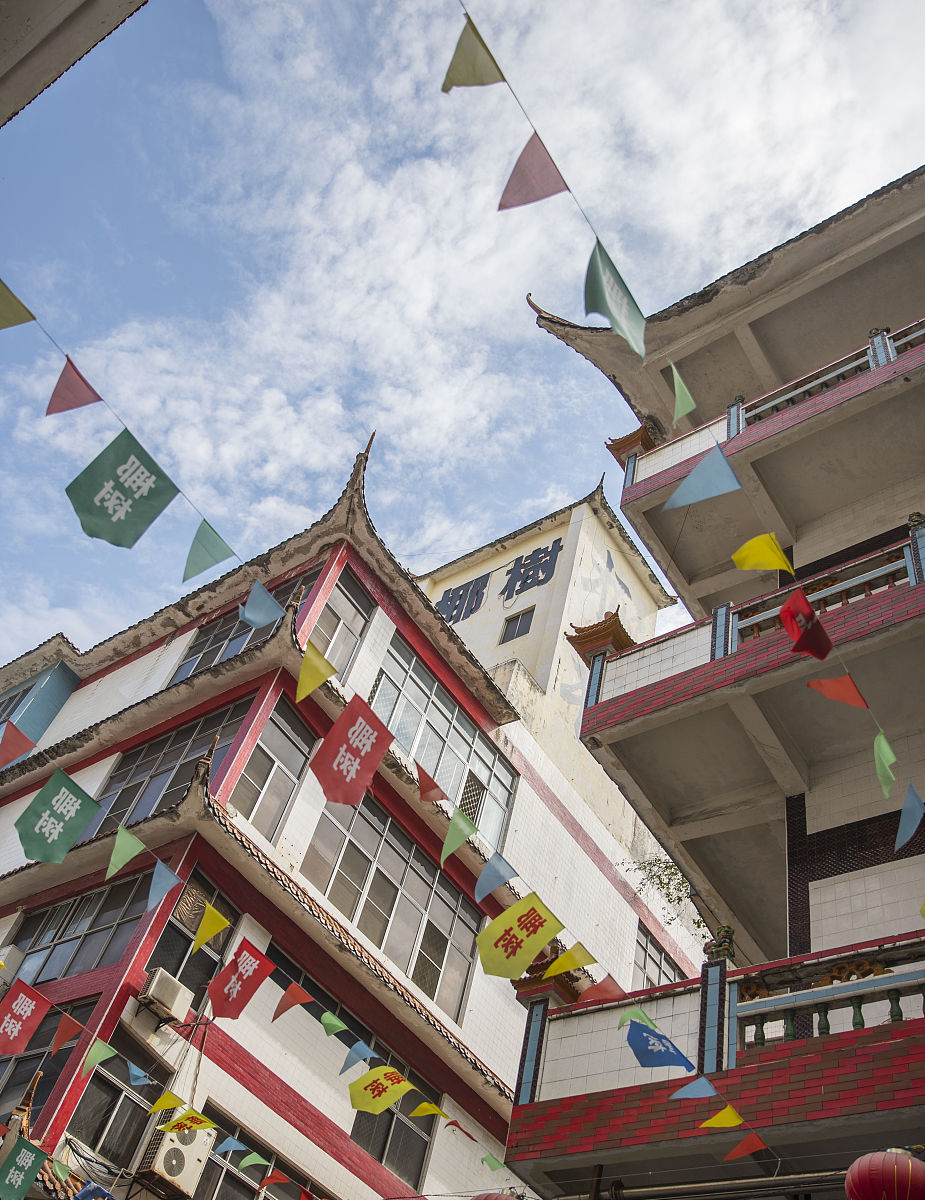 海口周边游发展现状与对策研究的访谈提纲