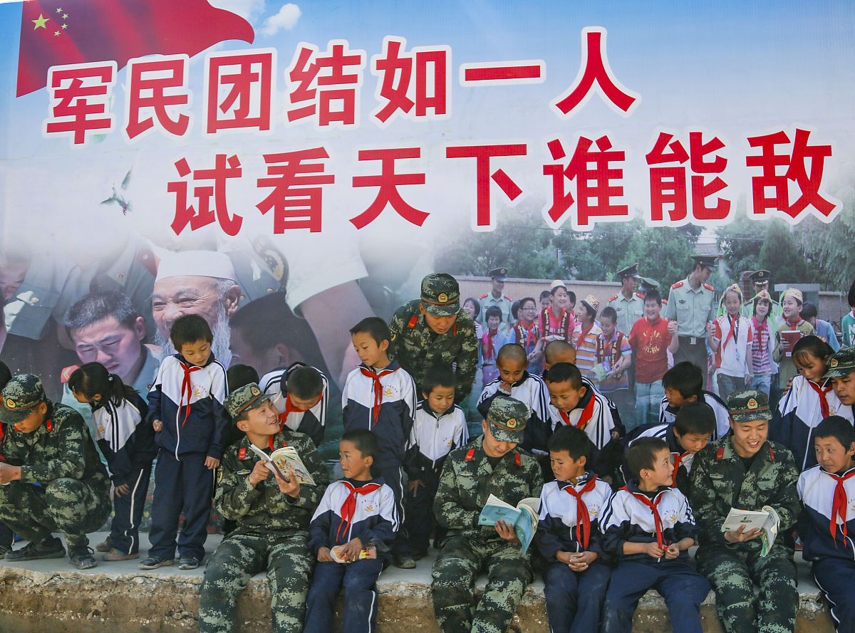 千里江山万里海：培养爱国情怀和国防素养