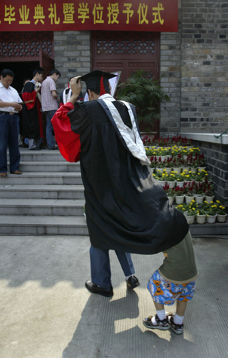 成都市五年制大专院校：快速获取职业技能，开启精彩人生