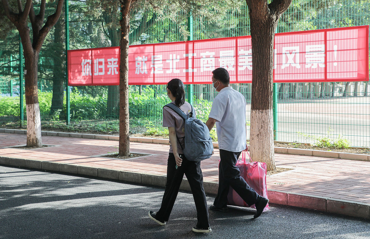 广西初一开学时间：8月31日，家长必看入学准备指南