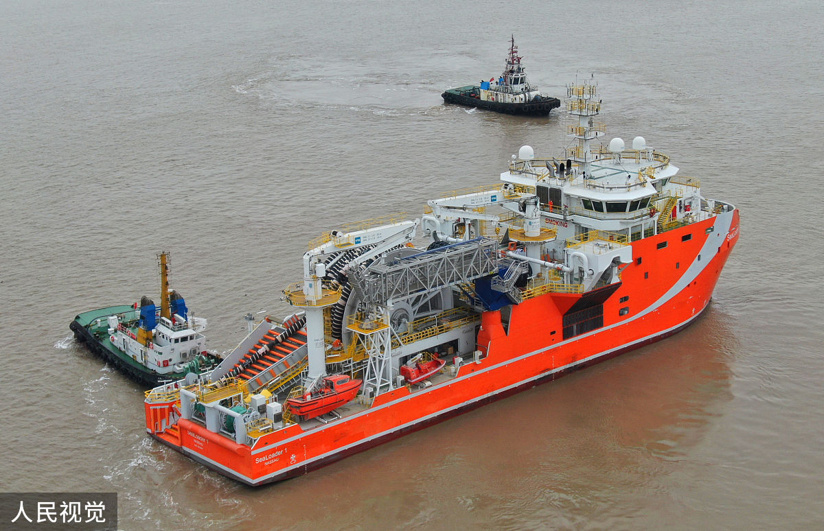 街道办事处副主任 分管安全生产