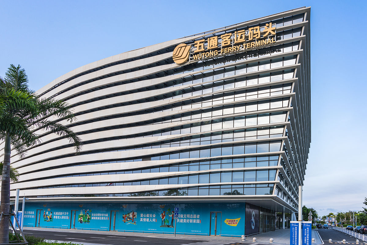 厦门国际经济与贸易专业学什么就业方向有哪些