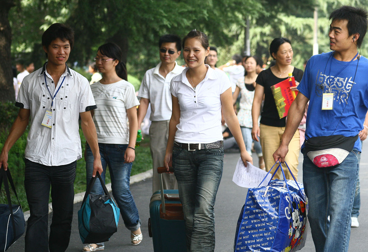 云南经济管理学院康复护理学院医学检验技术专业怎么样？