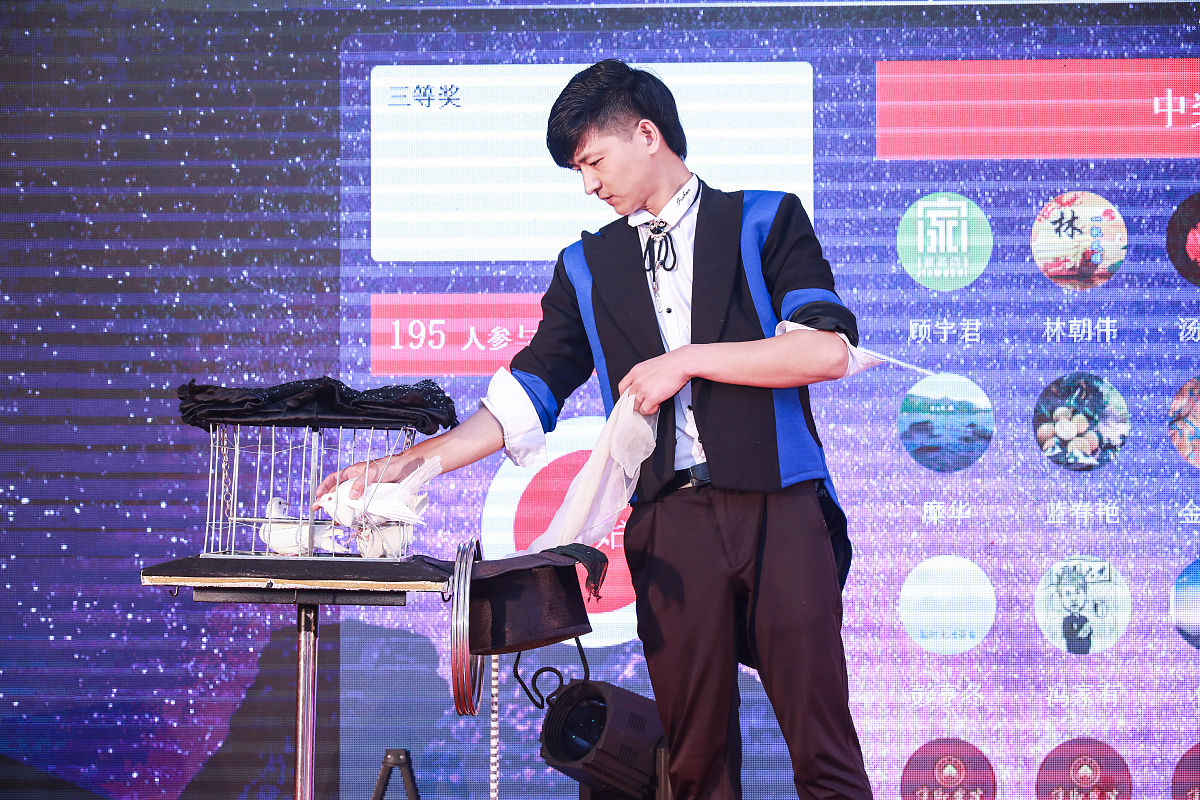 威海职业学院应用韩语专业就业前景如何