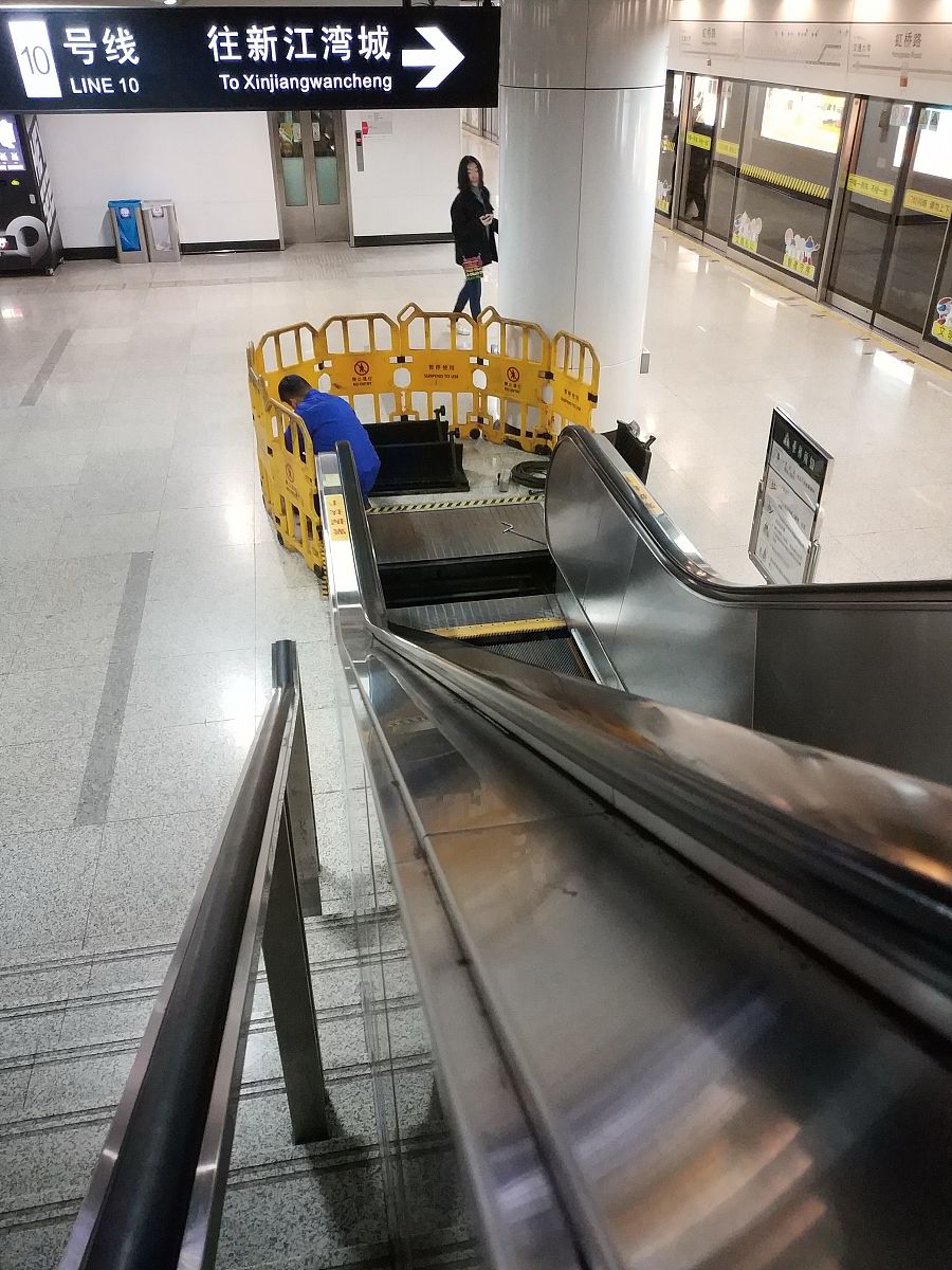 茂名职业技术学院电梯工程技术专业就业前景：未来发展趋势及就业方向