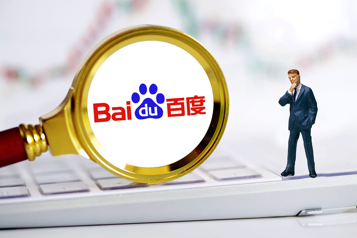 搜狗搜索引擎使用指南 - 快速找到所需信息