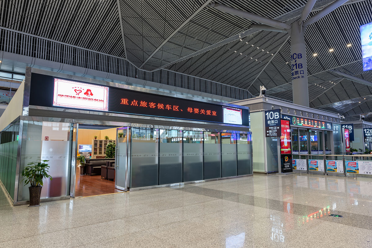 西安高铁学校城市轨道交通运营与管理专业怎么样？招生要求有哪些？