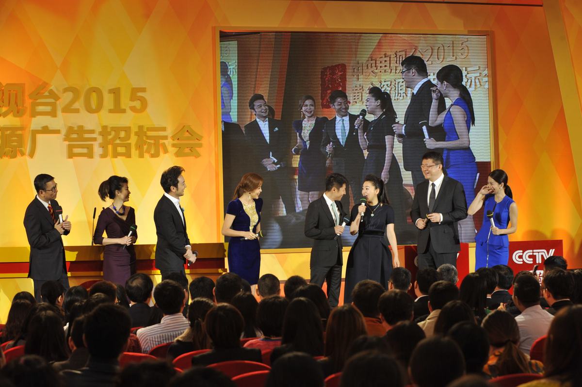 辩论赛观后感辩论赛是2020国际华语辩论邀请赛 复赛 第四场 北京大学VS中国人民大学 在当下泛娱乐化现象是不是弊病。分析一下对正方二辩陈词反方三辩的质询。