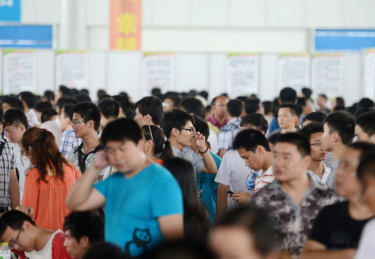 贵阳春季中专招生：学校、计划及发展趋势